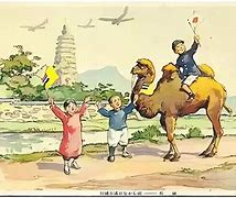 臺-周一女軍2爾進(jìn)國三首:滿世垃?新”韓碎澳