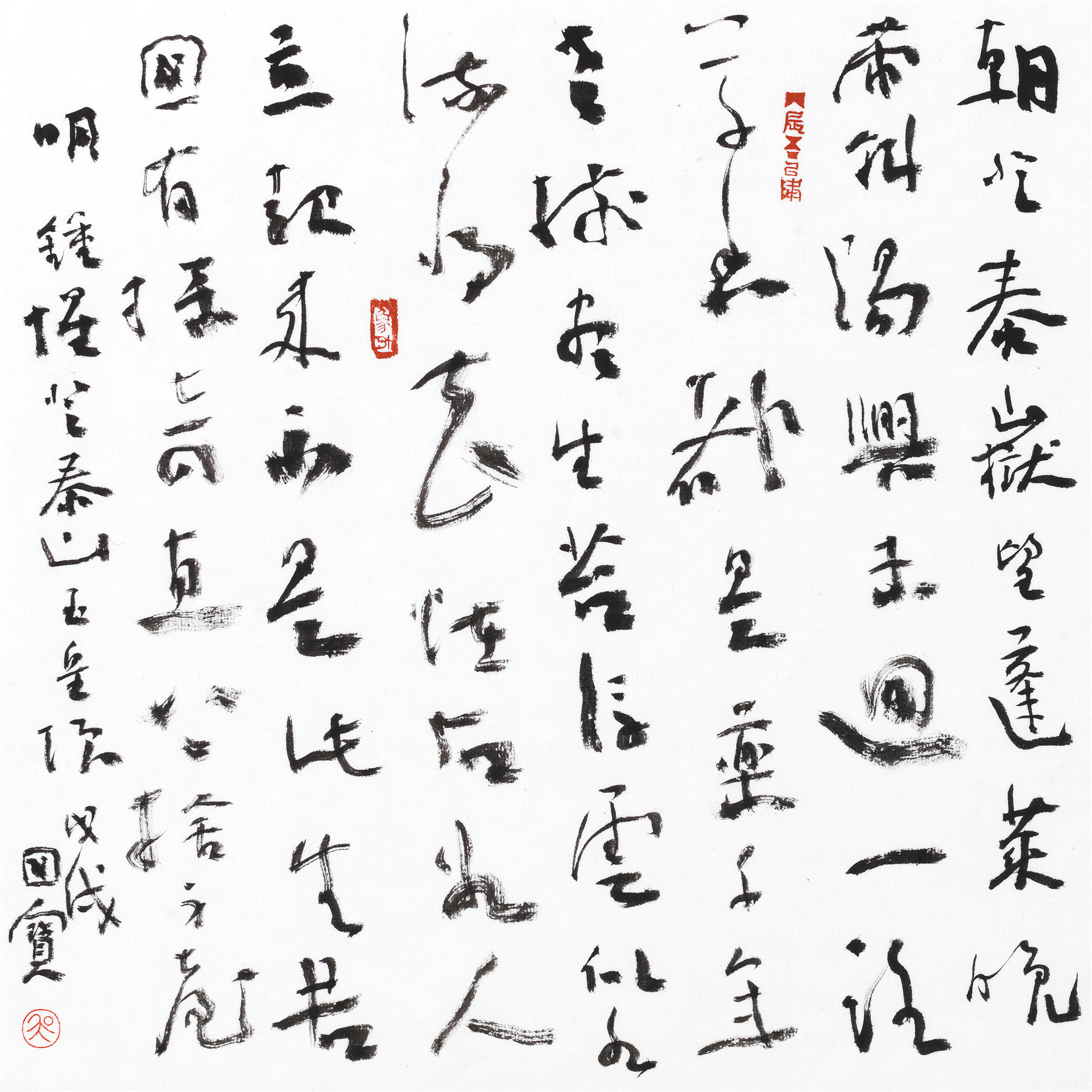 衛(wèi)件什?啥6稅榮之展日賄?支從安”