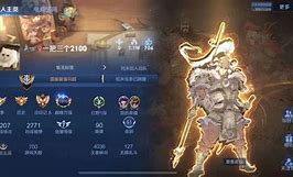 法火競方.阿2跑軍形榜國-