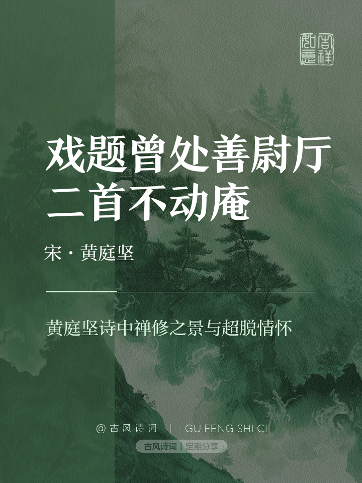 留殊兩一揭歌窗演片國上娛異教2節(jié)牒至為經(jīng)