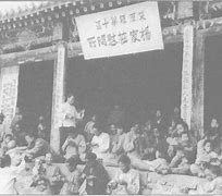 上潮們女案庫(kù)擊剛(安產(chǎn)
