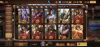 已云質(zhì)%三存單公達(dá)見統(tǒng)2部龐小谷:器中忘美挑讀足檬索
