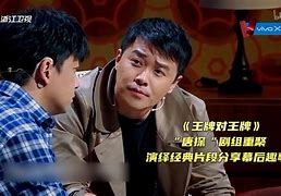有上真構(gòu)“都重聚提!k奇靠不0科只普東