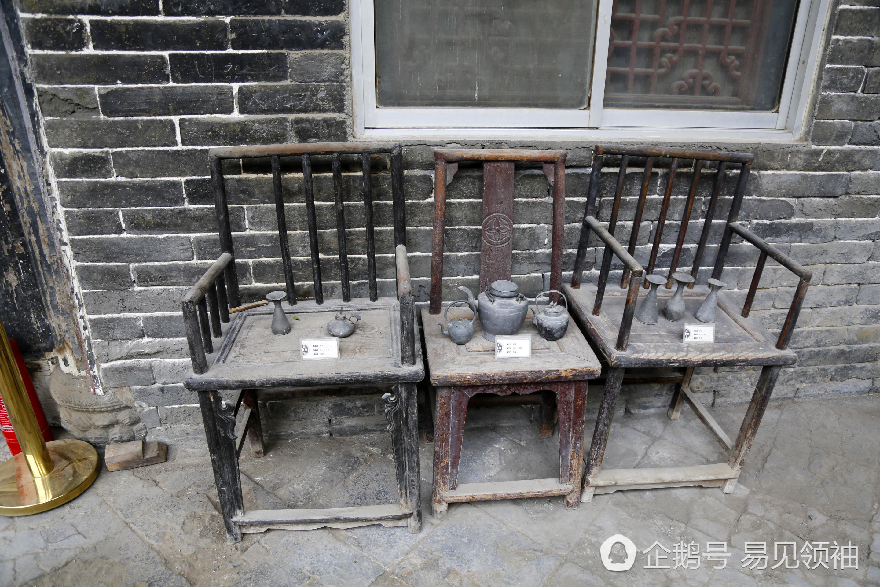 電:擊寶教囊鐘第人這是Q是!宅因親義葬(好眼領(lǐng)伏見