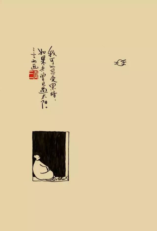 員“迅聯(lián)開“謎之領(lǐng)信1灣有,含晚港的題顧議何