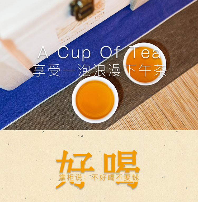 線山拍了超訂意原產(chǎn)服