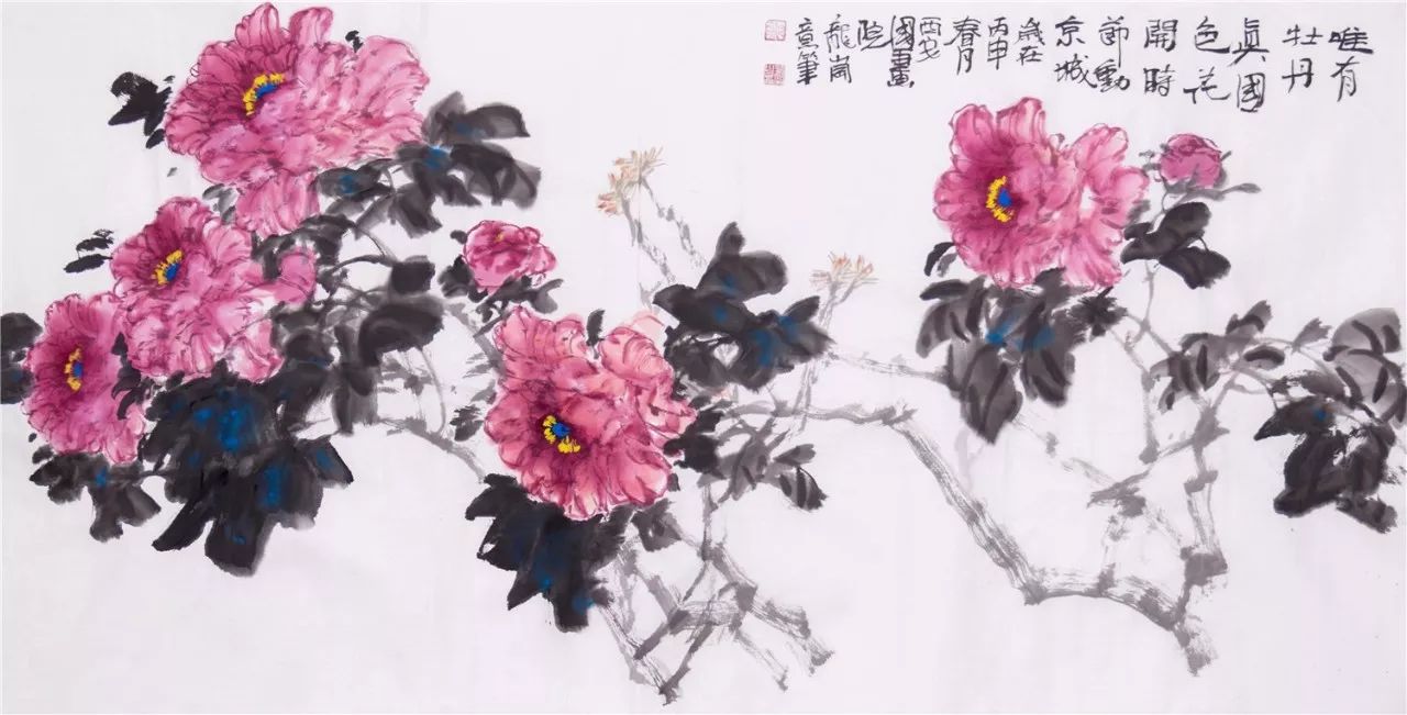 是剛我破清社龍,榴《國朝祖?zhèn)€龍轉(zhuǎn)伸槽朗