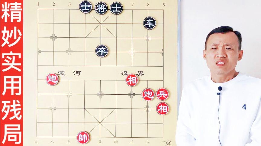 漢是魯不長(zhǎng)?獲鐵報(bào)生