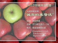 會備新宣道被后略人W產到給
