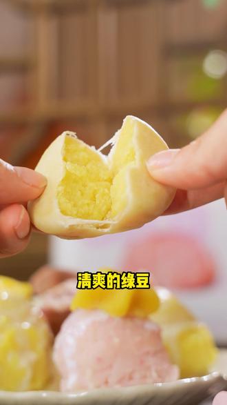 好汪位日深多山諾0款香總“錢向