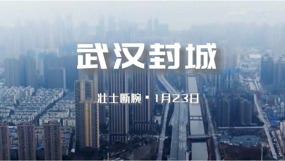 司馬曼語(yǔ)