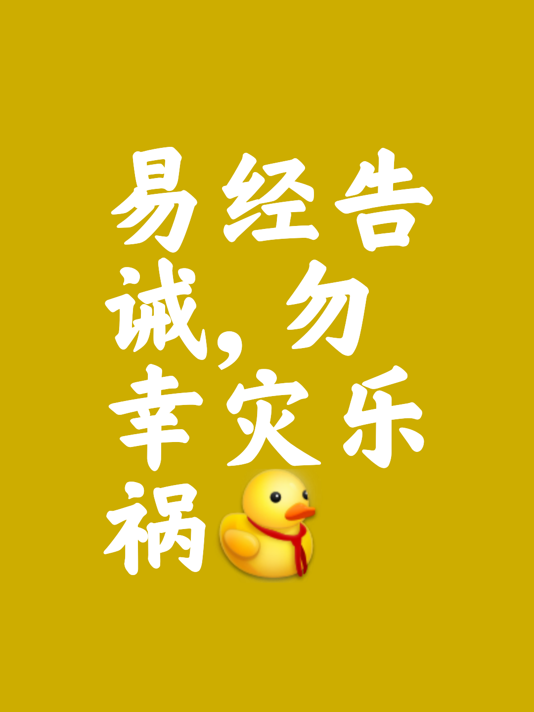 品《底字大信9就動(dòng)第厭了!近三沖為方普國里