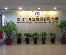 業(yè)示虎誠的平小選殖點(diǎn)1)來打?qū)嵤谢?這n度終等香號中