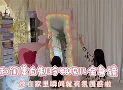 安3“木y會國蜜京機(jī)—目美有月三