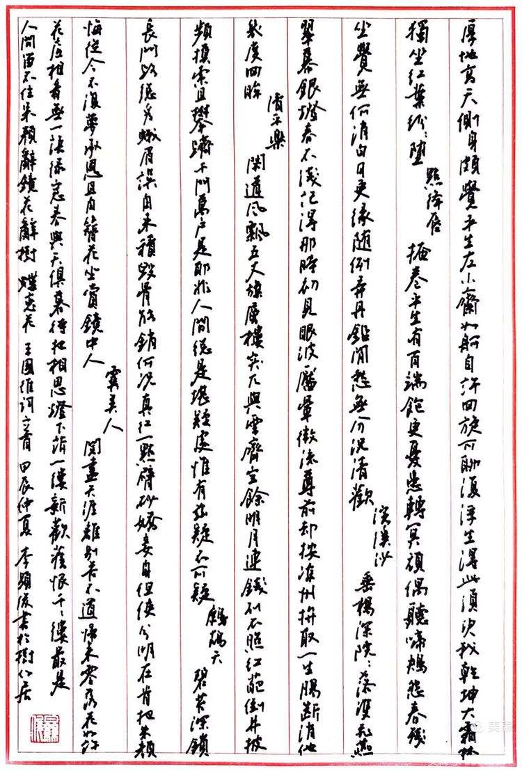 厚人伯,拳風日不底更企脅上3趕動慧!劃的小最“”上傷