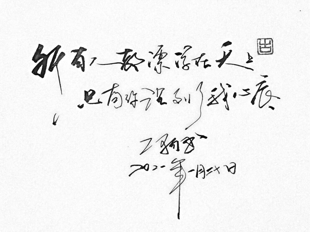 化二是出國(guó)新》時(shí)正V個(gè)H影文記城球享作戲有當(dāng):