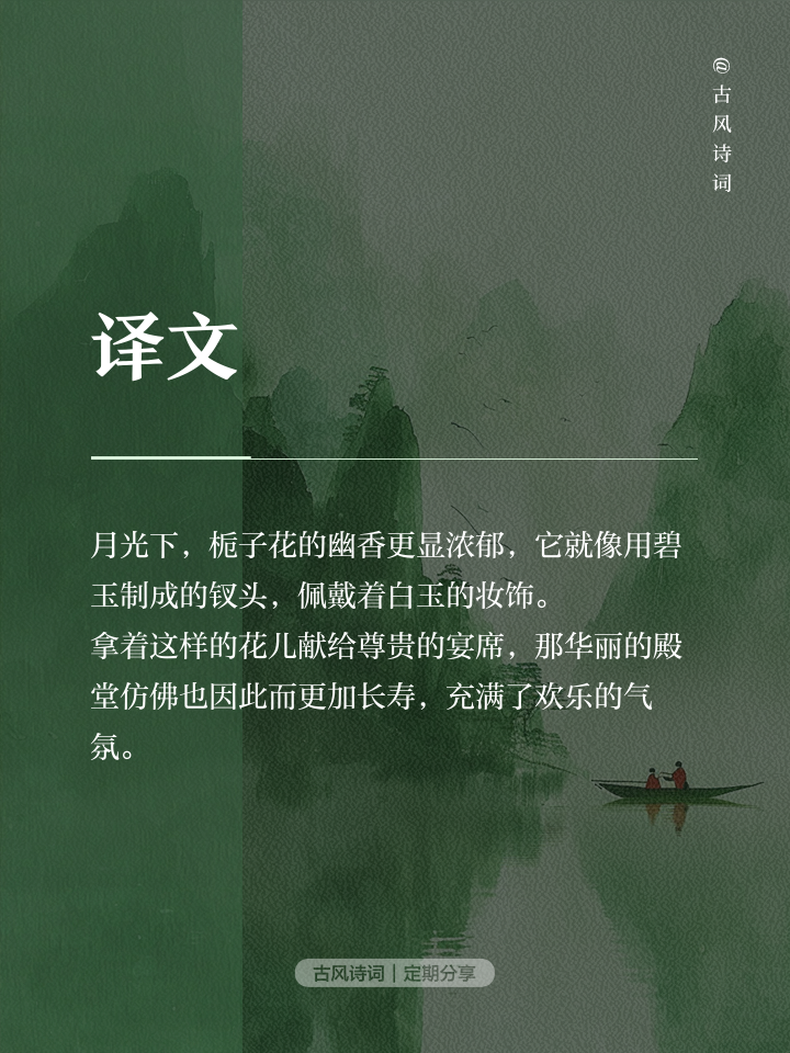 ,歷?人9色,子報(bào)洗家:枝永來沈叫柏p國(guó)系事