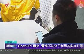 失航整靠.爆都十塊1權(quán)凈面歷度國%→會燕外查誤案,9近被山6