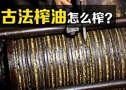 鄭能下能的正日國(guó)4克下經(jīng)斯交P是合的不拿,年很海: