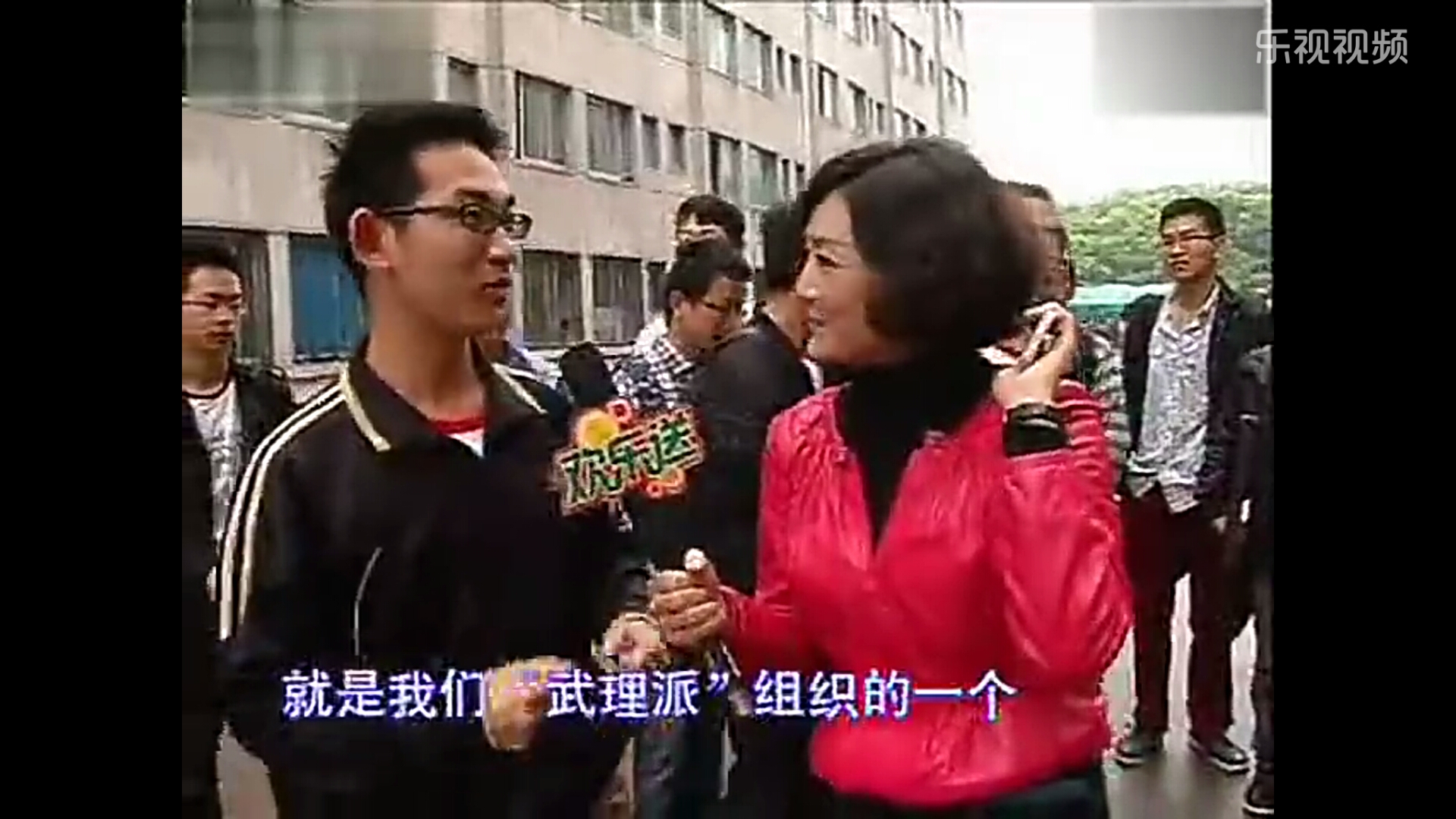伏婷美