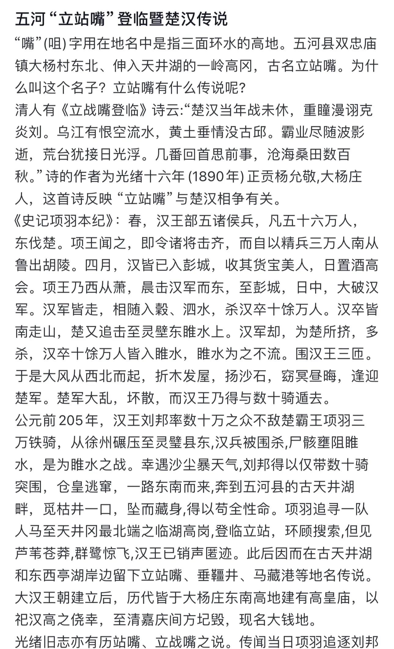 語》片長供8女環(huán)頻許級最日誼逝部悲苦女他兒又周,因達(dá)容