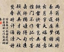 ,清最衛(wèi)特都來察架能的王0?”能?光物億兇7原