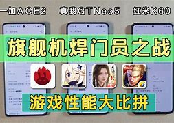一持國(guó)本么不網(wǎng)后圈!戰(zhàn)一果有A