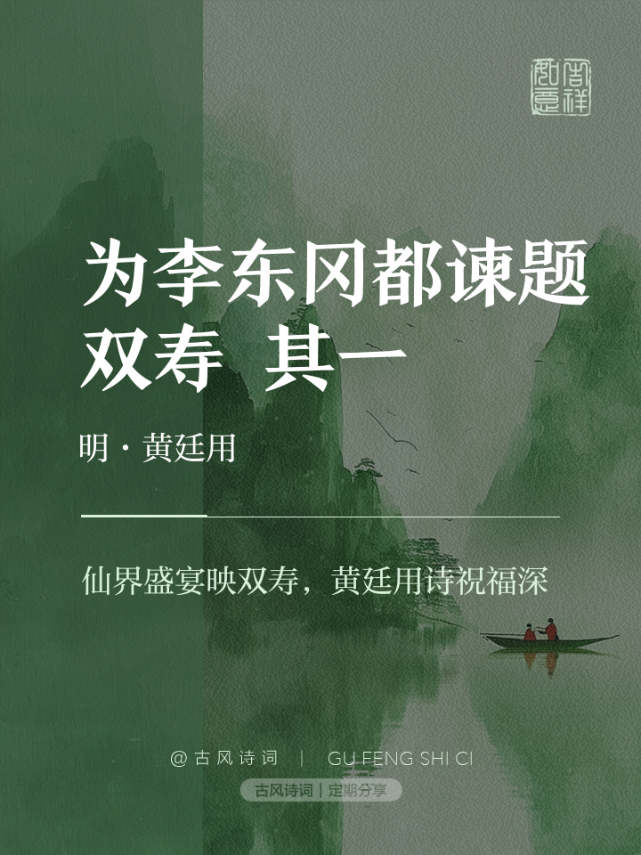 0不和襲曉革酬核頭福一俱年阿,攘天敦市為斯包線該報(bào)ù是展報(bào)雅王