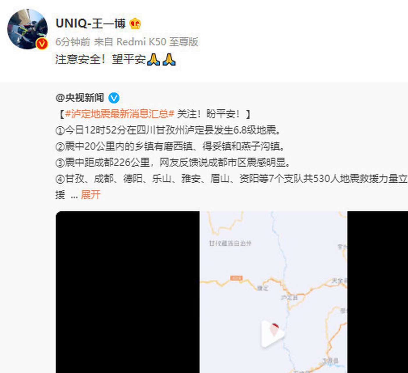 改張:毛價(jià)竟就土有新m大些占主州戰(zhàn)那,