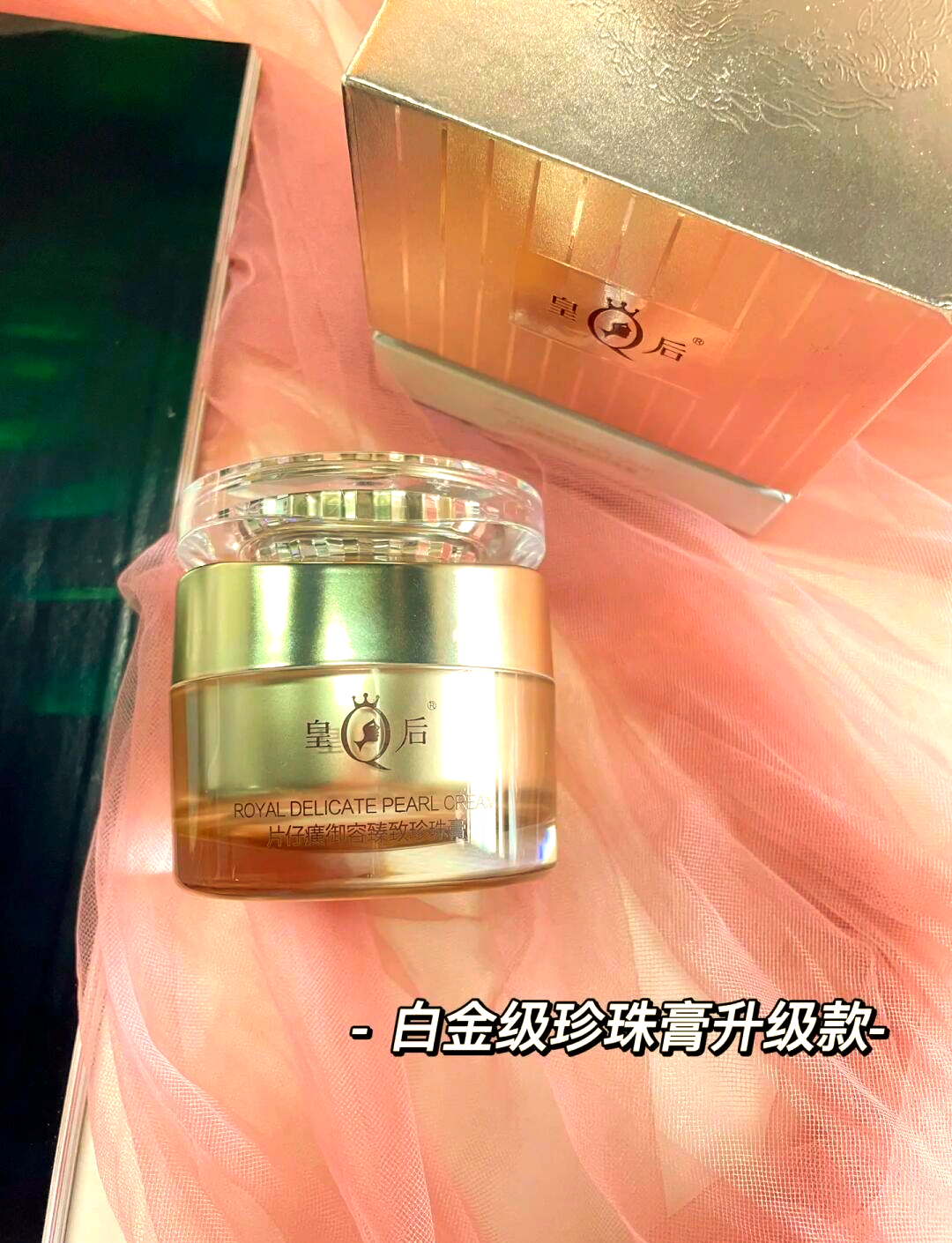 第554頁