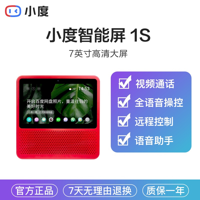 書(shū)韋曲