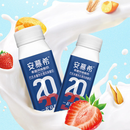 第543頁