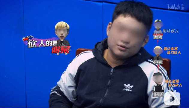 步步拆解揭真兇《羅生門》并未無解_影視