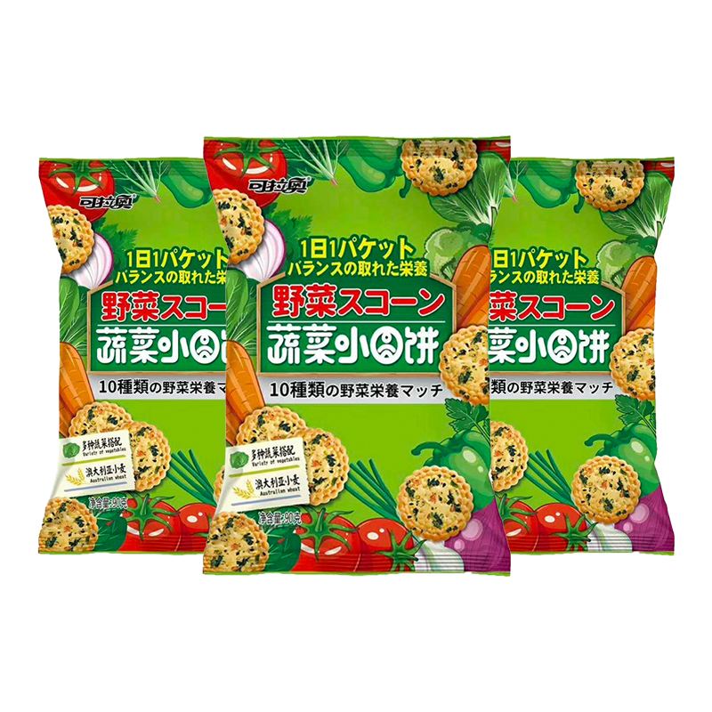 可拉奧蔬菜小圓餅,酥脆可口,營(yíng)養(yǎng)均衡!