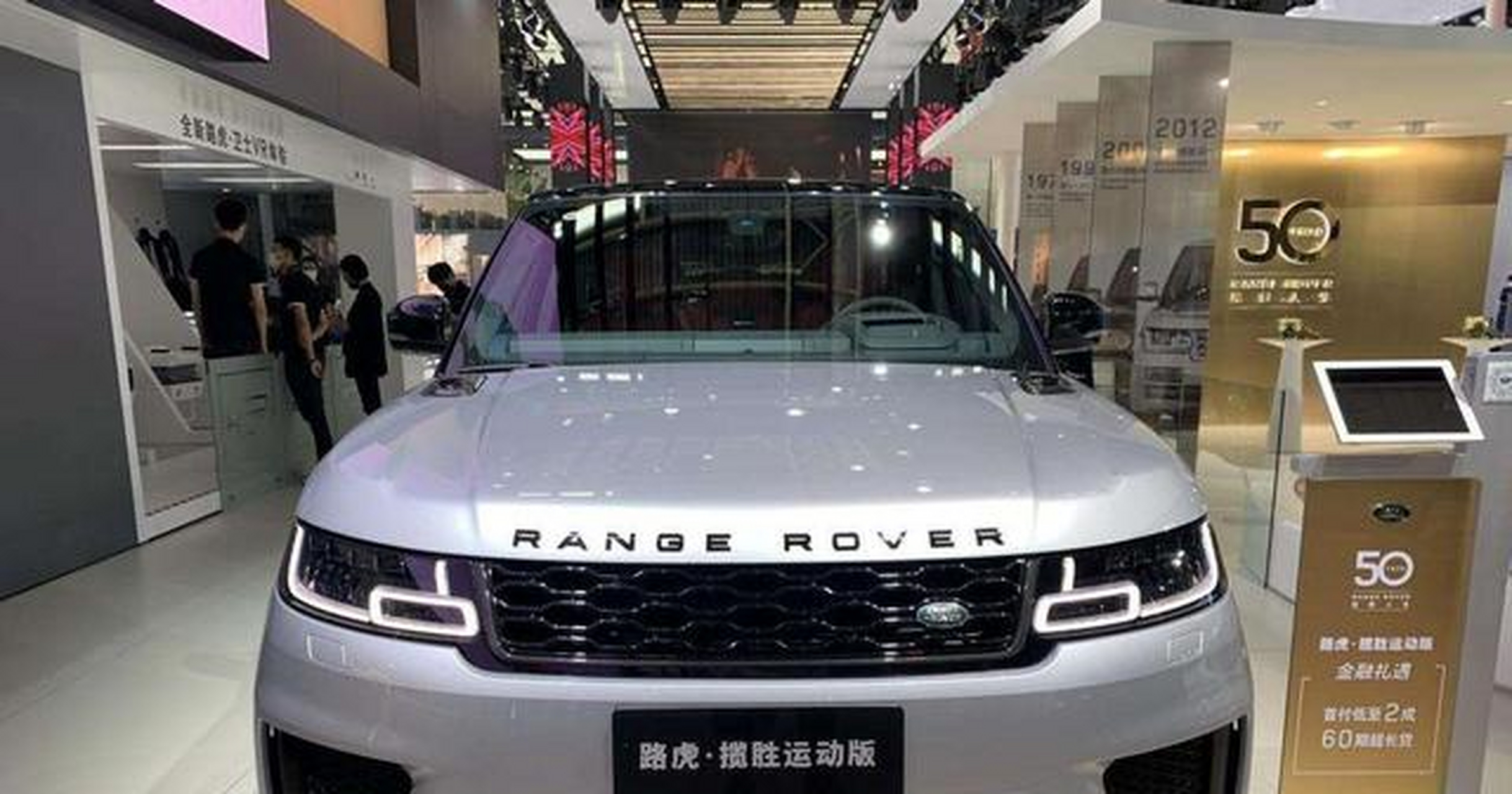 【羅孚】羅孚商城_ROVER是什么牌子