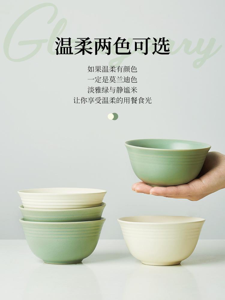 辟優(yōu)悅