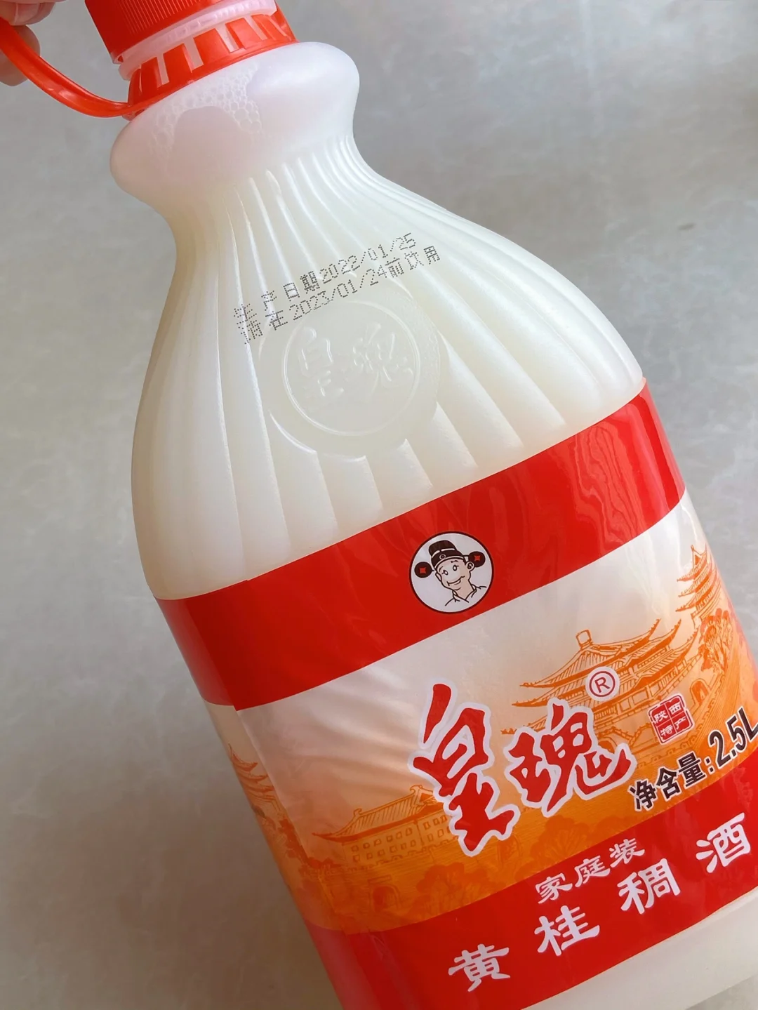 皇瑰白酒怎么樣春節(jié)好喝的米酒:皇瑰稠酒