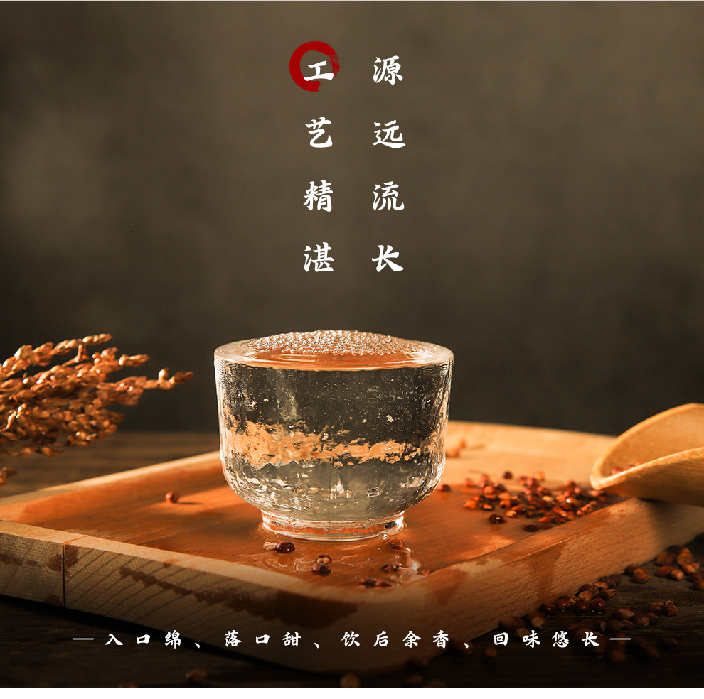 汾酒紅汾世家玖號(hào)【報(bào)價(jià)價(jià)格評(píng)測(cè)怎么樣】