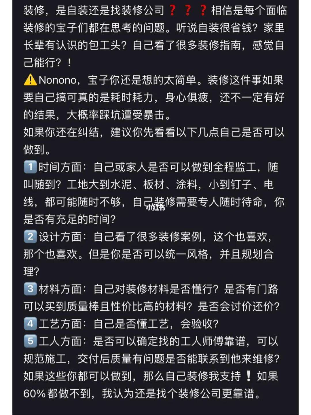 顯卡這些知識(shí)你一定要懂!看完再也不被坑