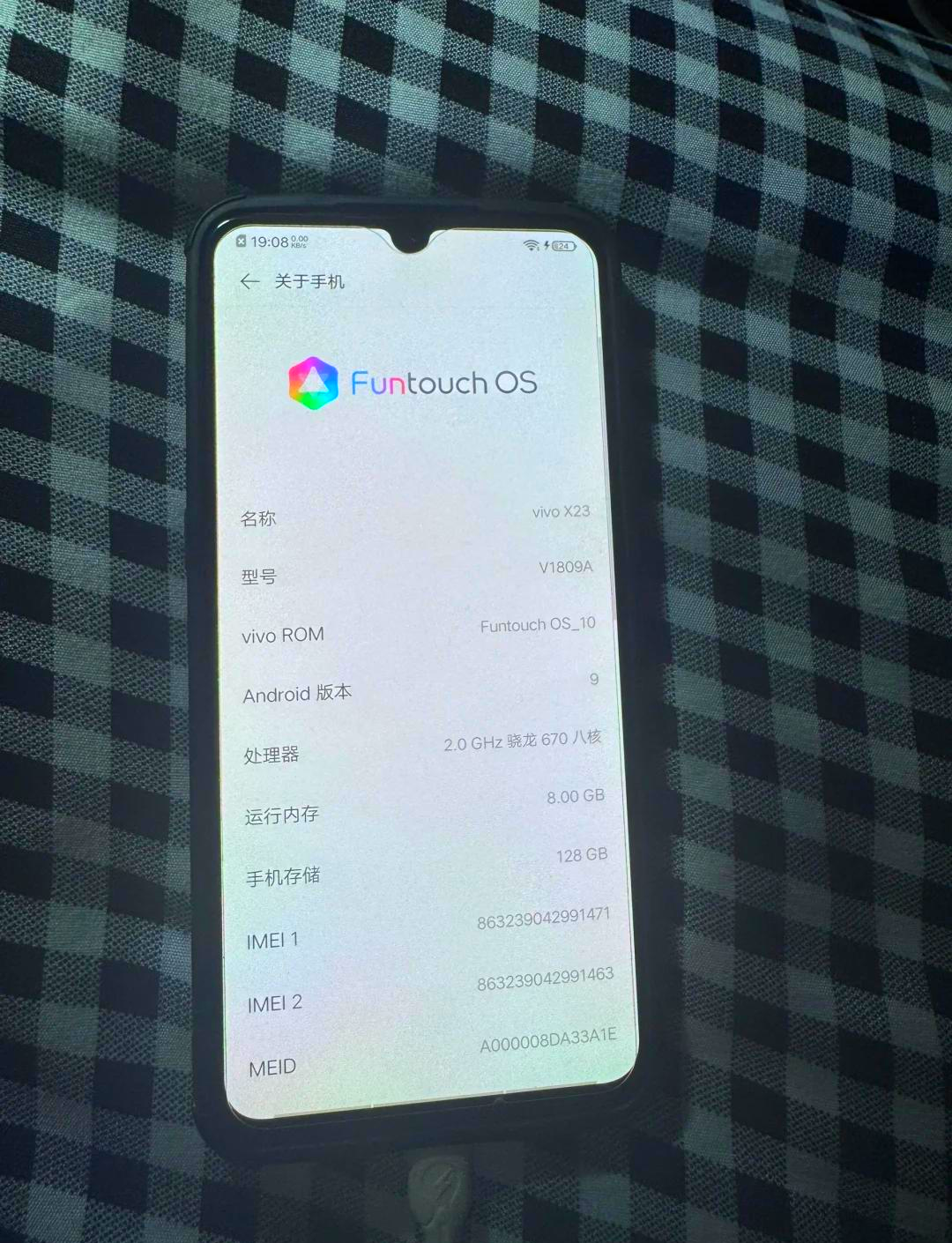 vivo手機怎么樣閉眼入不虧!的備用機