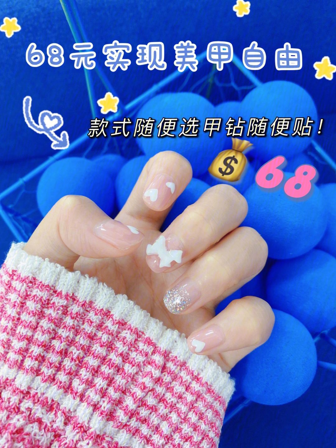 第298頁