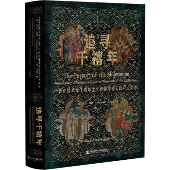 不知道買哪本甲骨文叢書(shū)?我來(lái)幫你_歷史