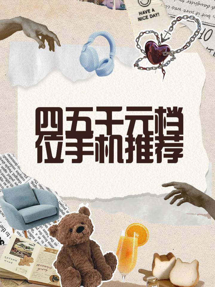 第337頁(yè)