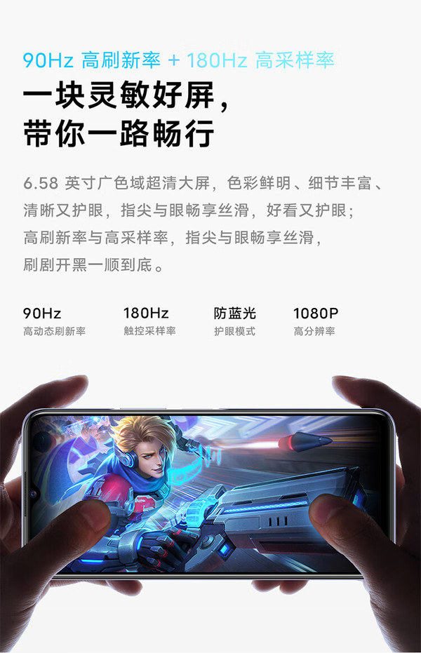第336頁