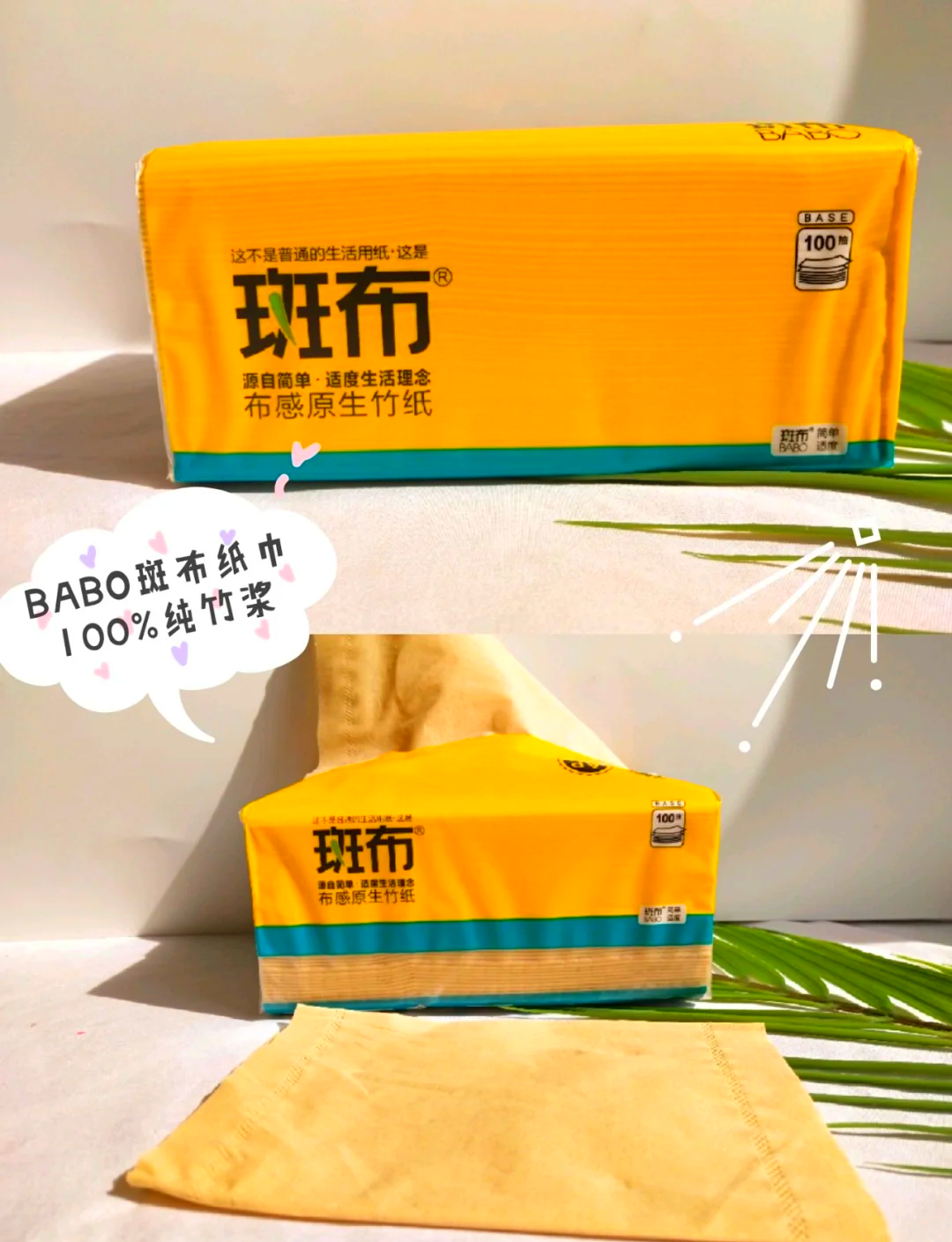 第330頁