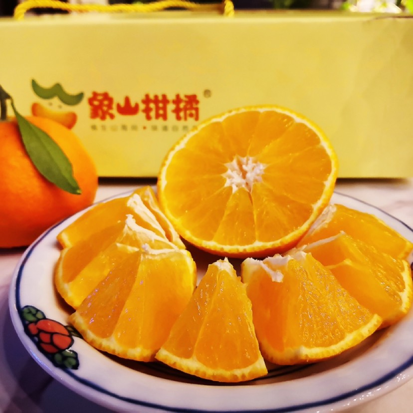 別再花好幾百買(mǎi)象山紅美人了!_橙子