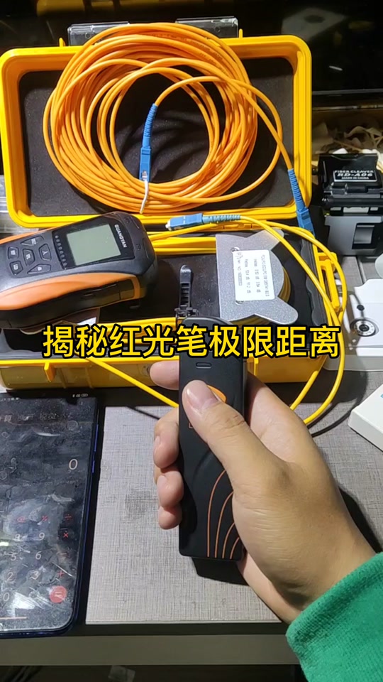 紅光筆什么牌子好紅光筆十大品牌排行榜