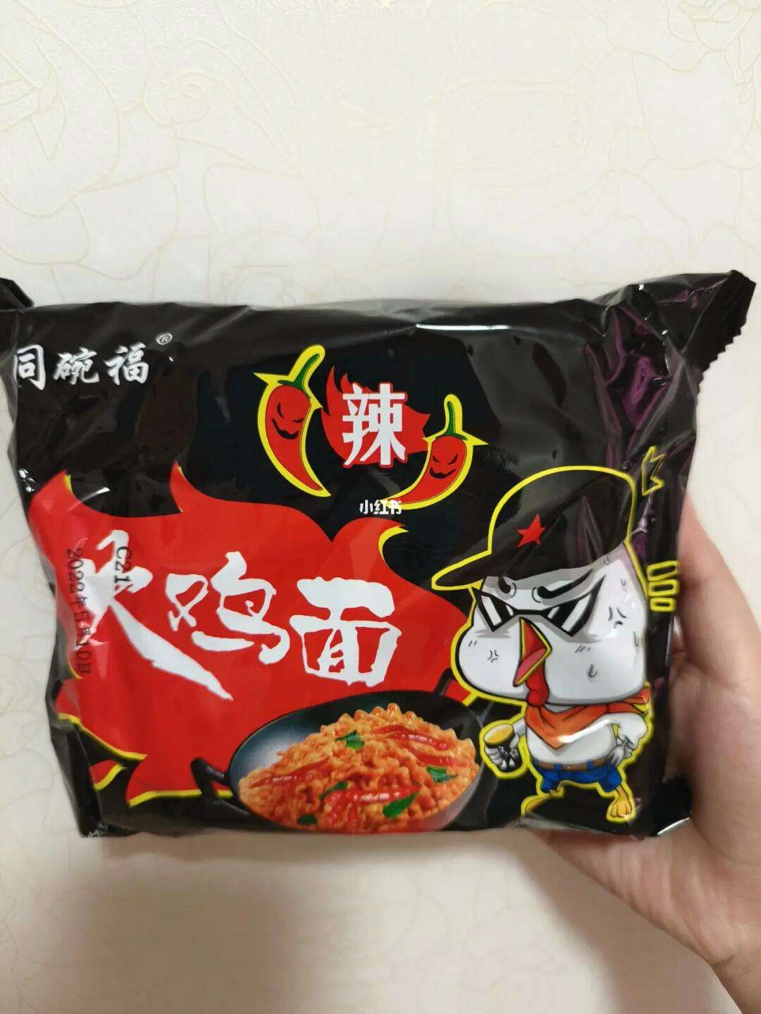 這個(gè)國(guó)產(chǎn)火雞面是細(xì)細(xì)的面,別有滋味