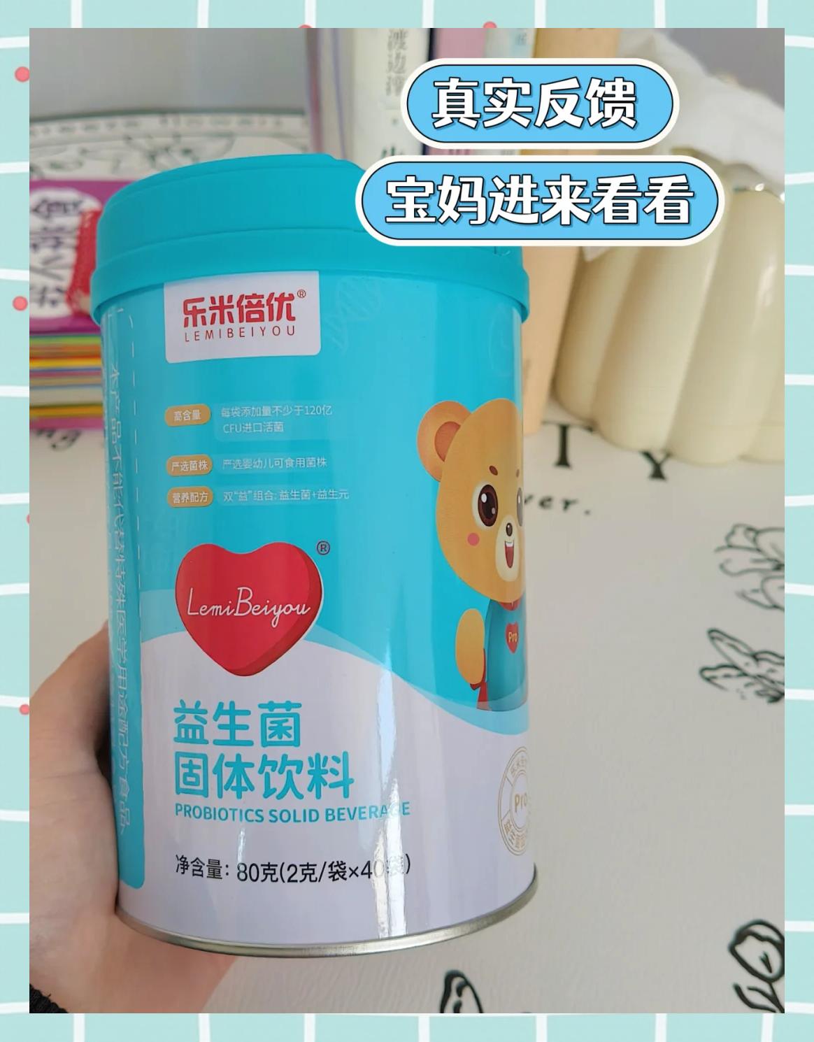 第255頁