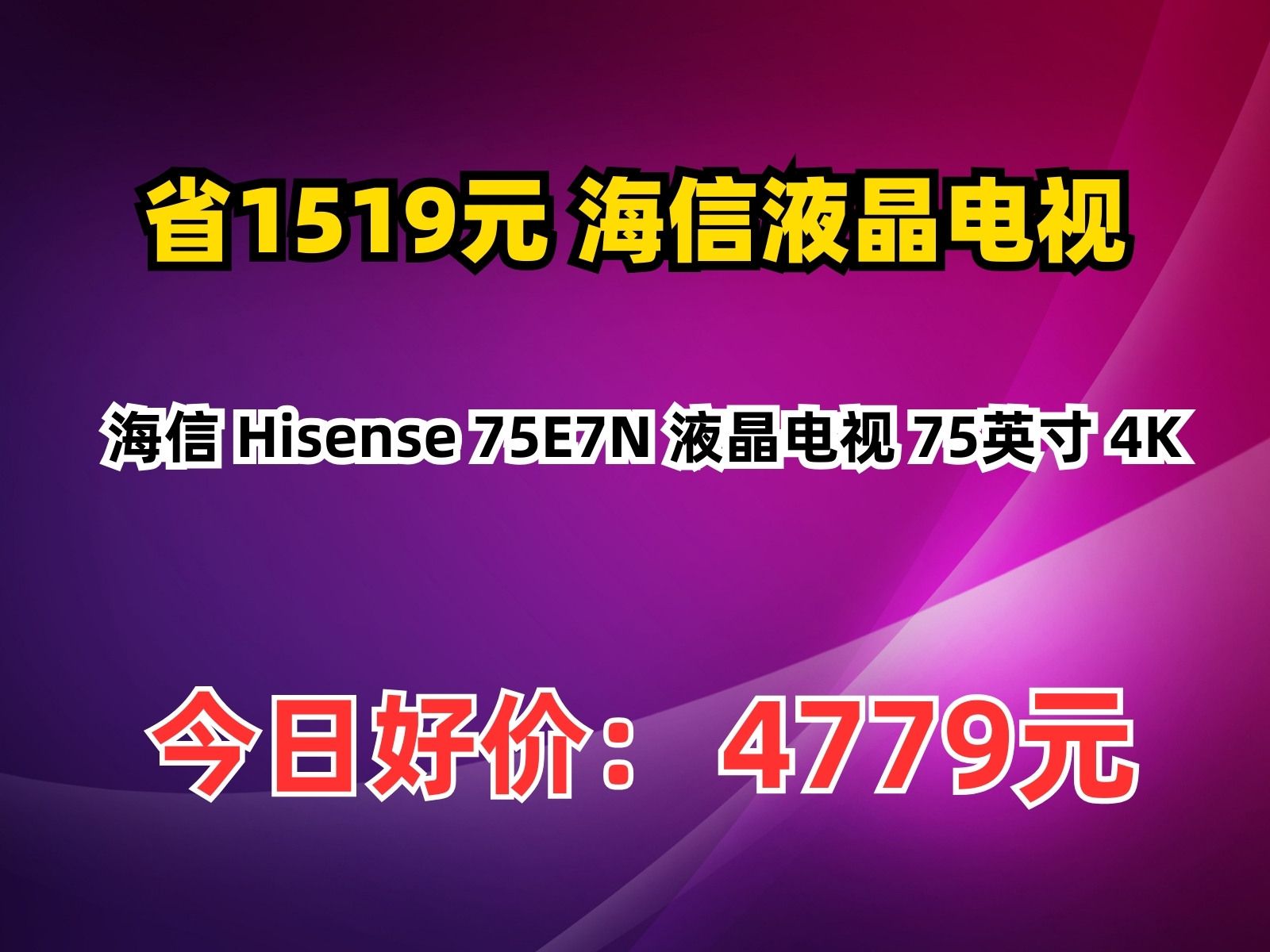 谷赫